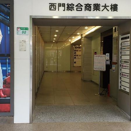 Ximen Garden Inn Taipei Eksteriør bilde